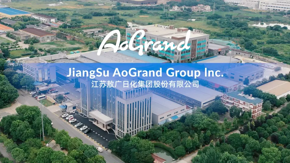 AOGRAND Group factory production line for household chemical and FMCG manufacturing