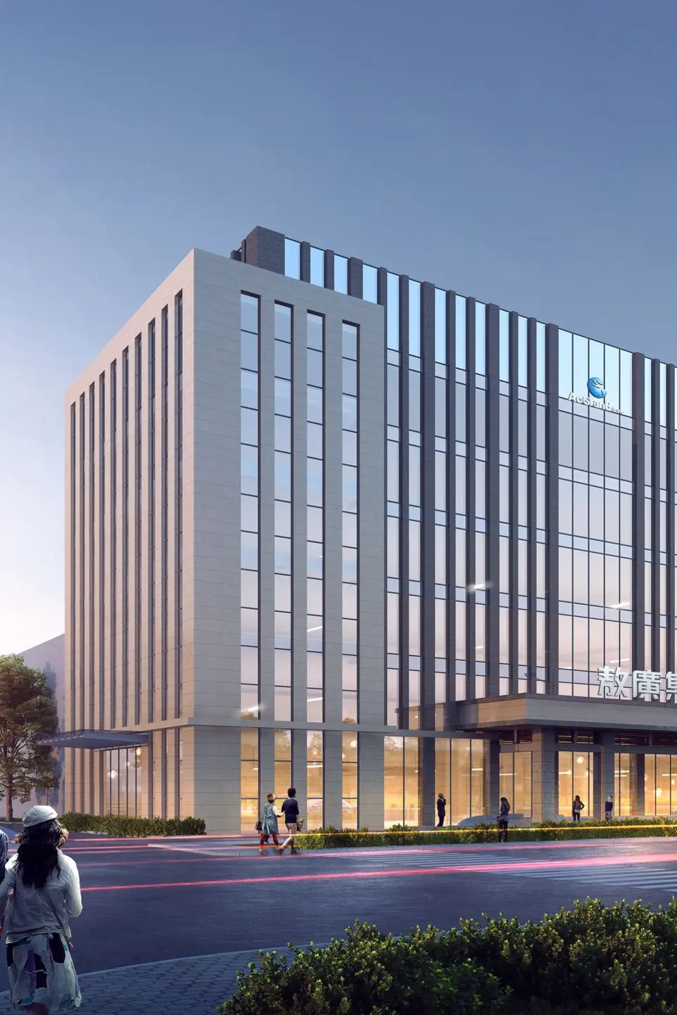 AOGRAND Group manufacturing base supporting global OEM and wholesale partners