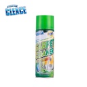 carpet-cleaner-aerosol-cleaner2.jpg