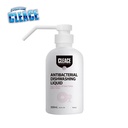 CLEA-DET-099_4.jpg
