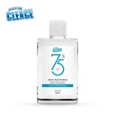CLEA-DIS-150_3.jpg
