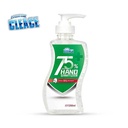 CLEA-DIS-150_4.jpg