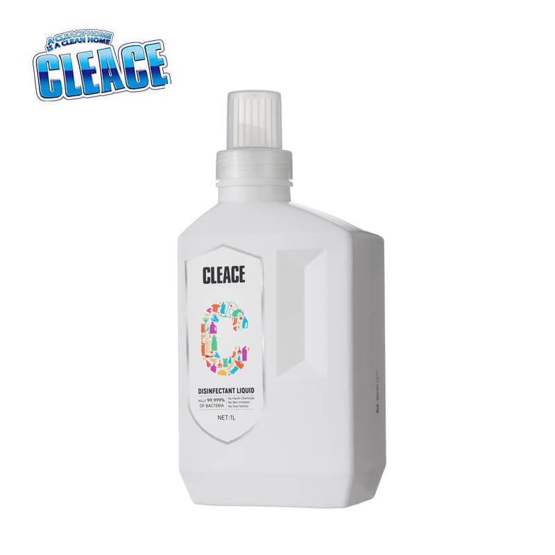 CLEA-DIS-154_3.jpg