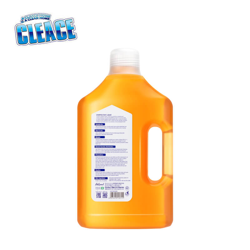 CLEA-DIS-158_3.jpg