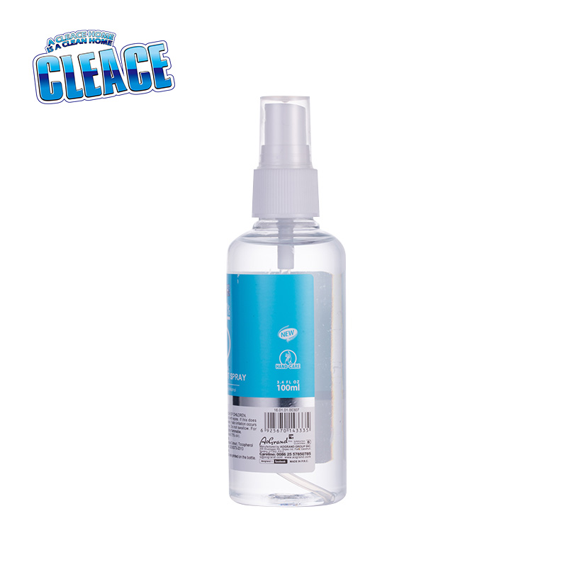 CLEA-DIS-164_2.jpg