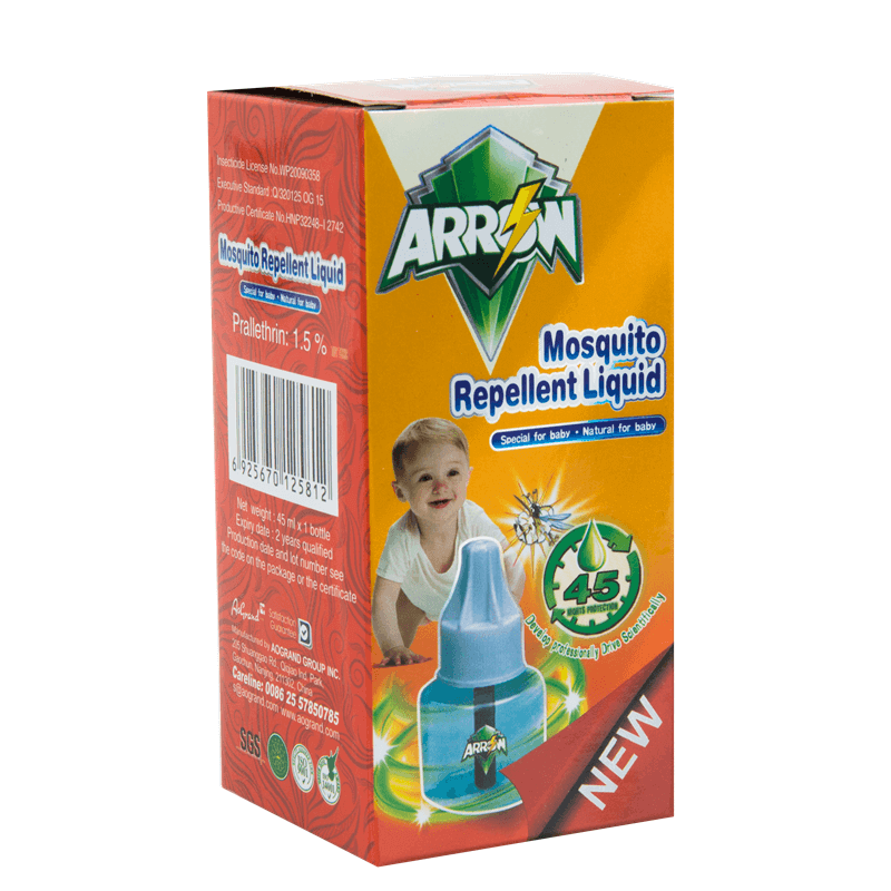 ARRO-MOS-190_4.jpg