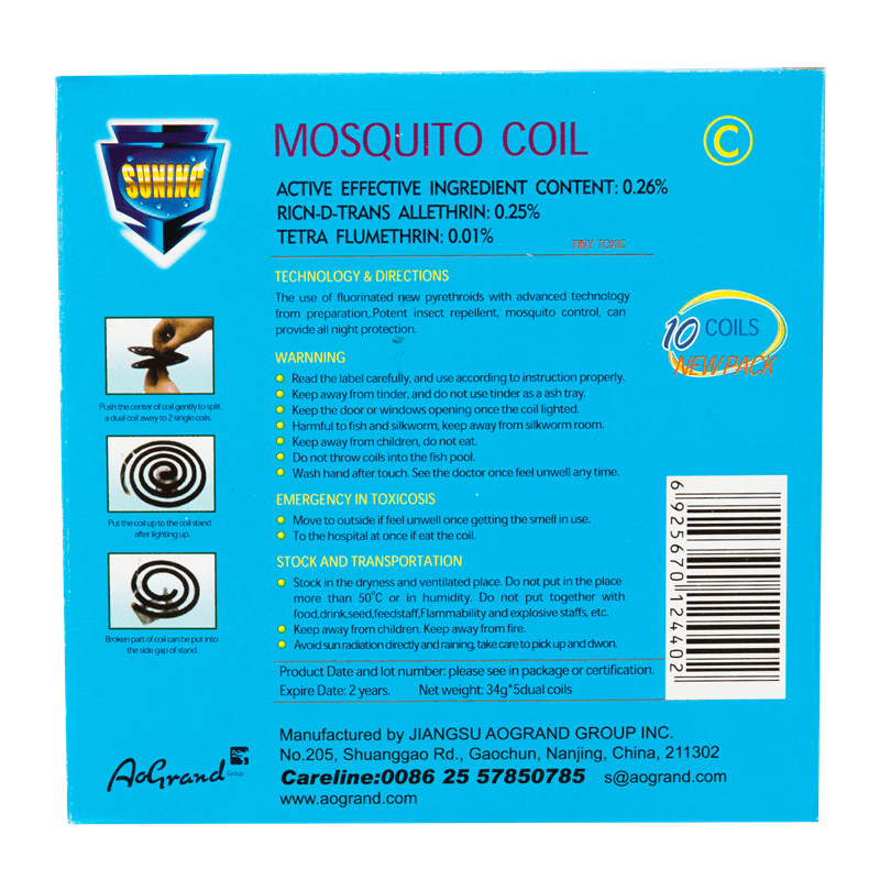 SUNI-MOS-200_5.jpg