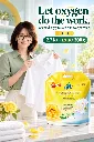 04_JOBY_ROSE_3000G_mia-feature_v1.webp