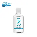 Alcohol-Hand-Sanitizer-CLEACE-6.webp
