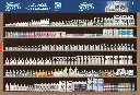aogrand cleace products show disinfant.webp