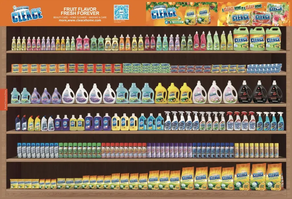 aogrand cleace products show.webp