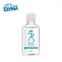 Alcohol-Hand-Sanitizer-CLEACE-6.webp