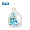 Fabric Softener CLEACE